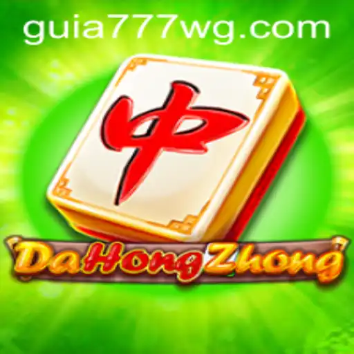 Explorando o Universo de DaHongZhong: Guia Completo e Atualizado